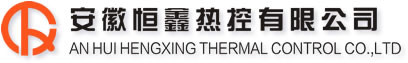 安徽草莓视频WWW在线观看热控有限公司